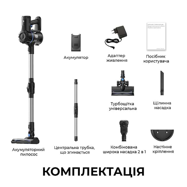 Фото - Пылесос ручной для дома Mova Cordless Vacuum Cleaner J10