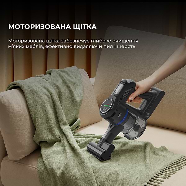 Фото - Пилосос ручний для дому Mova Cordless Vacuum Cleaner J30