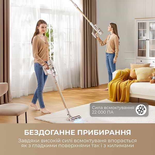 Фото - Пылесос ручной для дома Dreame Cordless Vacuum Cleaner U20 (VPV11A)