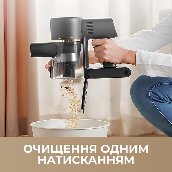 Фото - Пилосос ручний для дому Dreame R10 Pro Aqua (VZV15A)