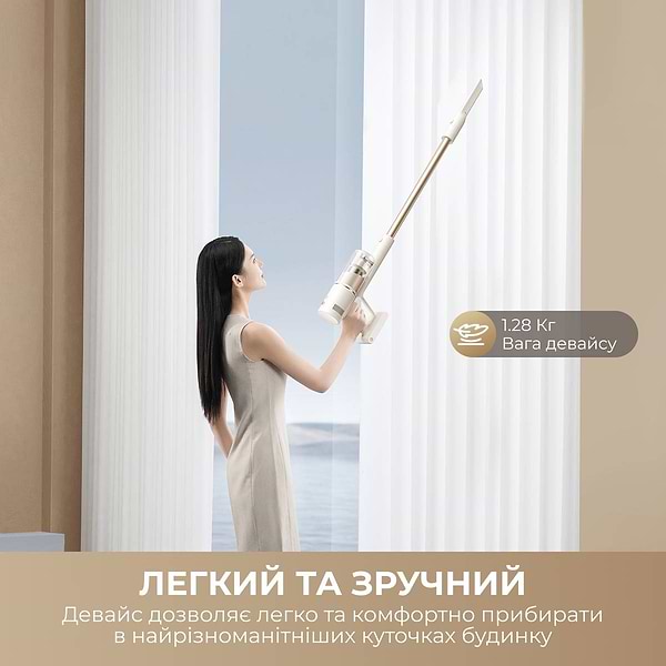 Фото - Пилосос ручний для дому Dreame R10s Essential (VZV29A)