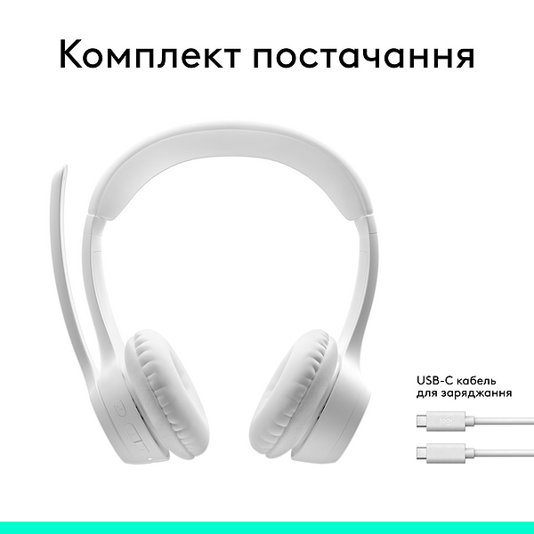 Фото - Гарнитура беспроводная Logitech Zone 300 Bluetooth Off-White (981-001417)