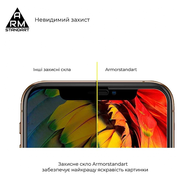 Фото - Захисне скло для смартфону Armorstandart Full Glue for Xiaomi Redmi 12C / 10C Black (ARM61298)