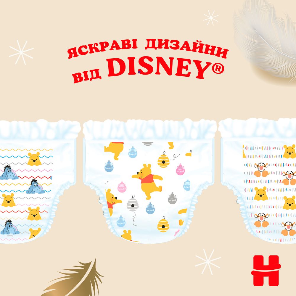 Фото - Одноразовые подгузники Huggies Extra Care Size Размер 2 (3-6 кг), 24 шт. (5029053550275)