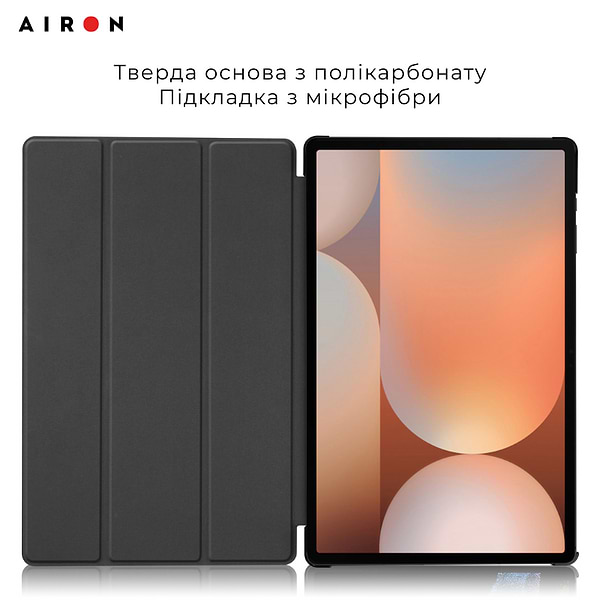 Фото - Чехол для планшета AIRON Premium для Samsung Galaxy Tab S10 Ultra 14.6 2024 с защитной пленкой и салфеткой Black (4822356758484)