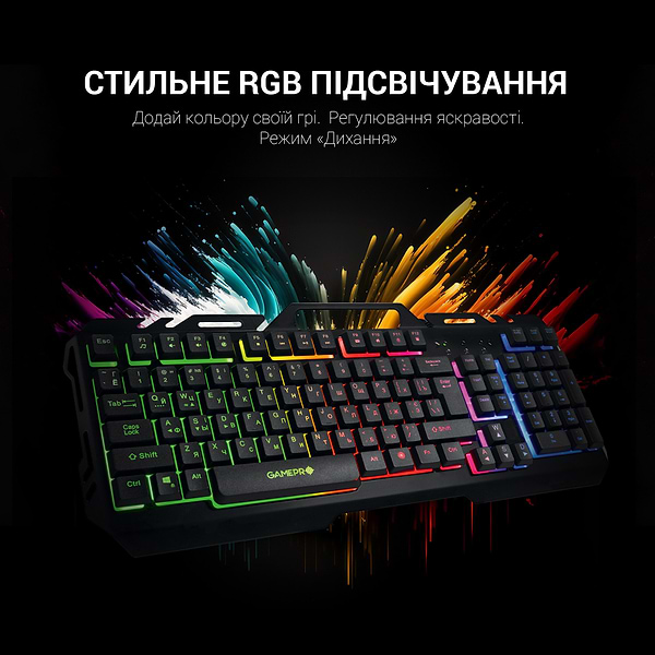 Фото - Клавиатура проводная игровая GamePro GK670