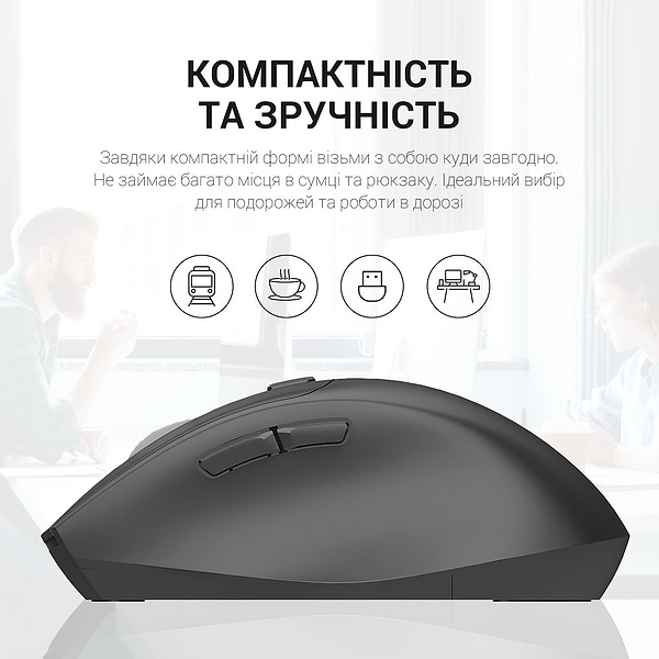 Фото - Мышь беспроводная Officepro M315B