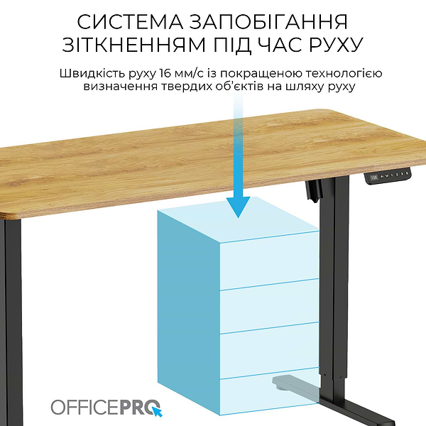 Фото - Стіл комп'ютерний OfficePro ODE1470LW Light Wood/Black