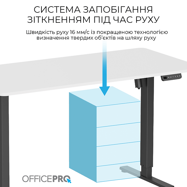 Фото - Стіл комп'ютерний OfficePro ODE1470WB White/Black