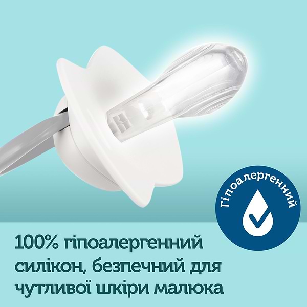 Фото - Симметричная пустышка Canpol babies 18+ мес BONJOUR PARIS 2 шт. - голубая (22/649_blu)