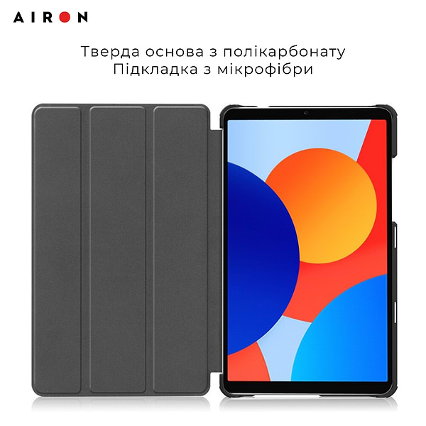 Фото - Чохол для планшета AIRON Premium for Xiaomi Redmi Pad SE 8.7'' 2024 із захисною плівкою та серветкою Black (4822356758486)