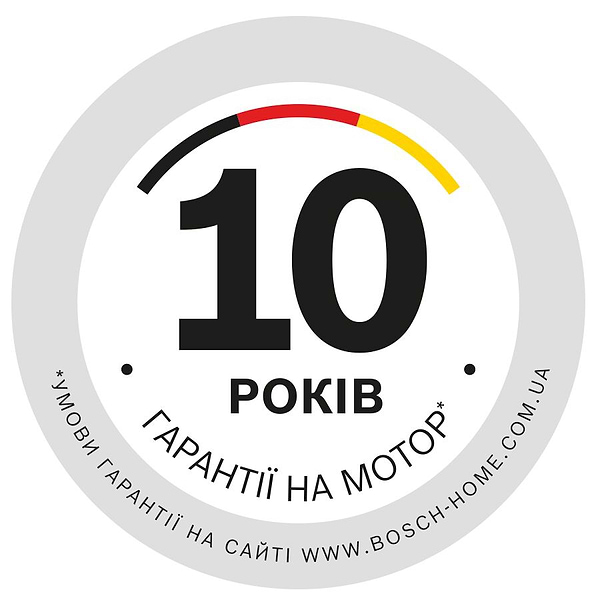 Фото - Пилосос для сухого прибирання без мішка Bosch BGS7POW2