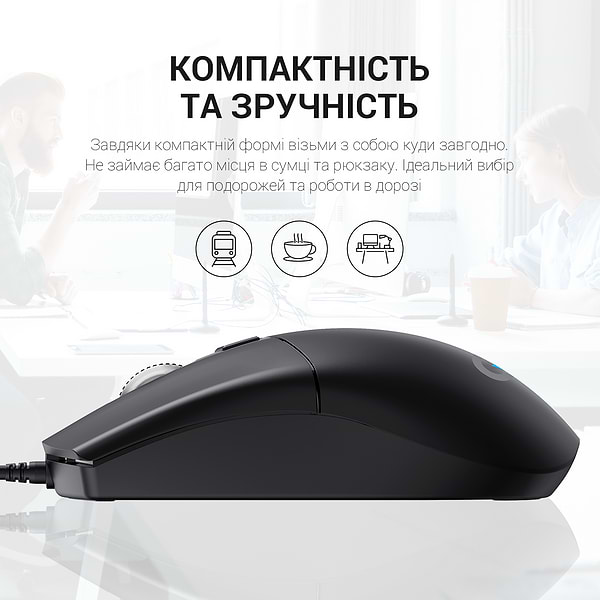 Фото - Мышь проводная OfficePro M115 Black