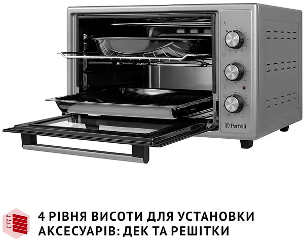 Фото - Печь электрическая Perfelli SIERRA 37 GREY