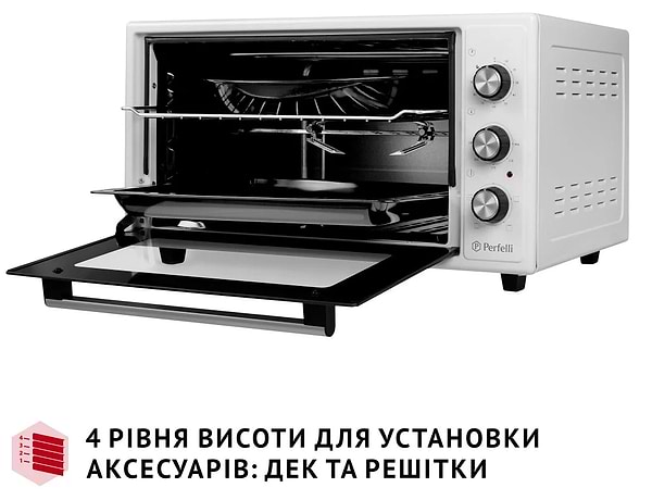 Фото - Печь электрическая Perfelli MIRAGE 48 WHITE