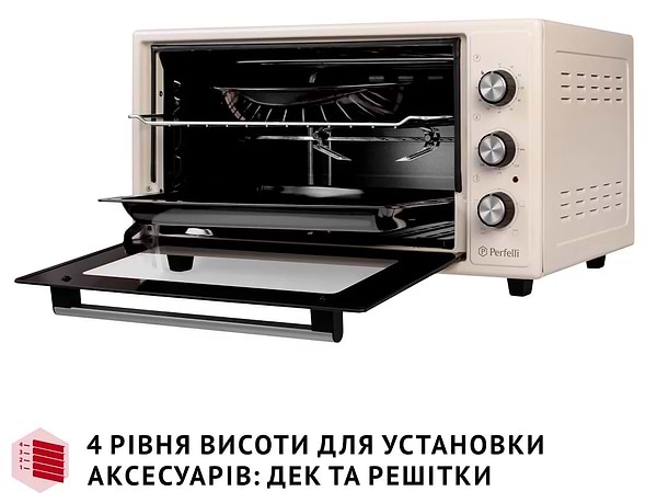 Фото - Печь электрическая Perfelli MIRAGE 48 IVORY