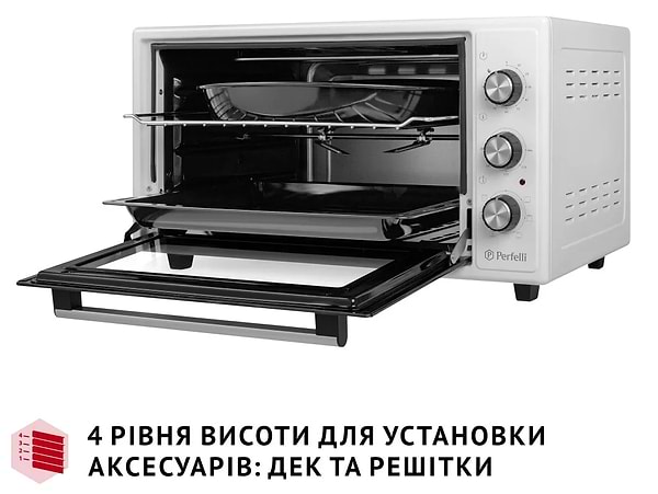 Фото - Піч електрична Perfelli SIERRA 48 WHITE