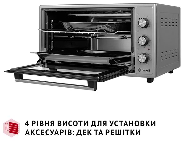 Фото - Печь электрическая Perfelli SIERRA 48 GREY