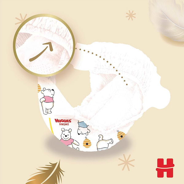 Фото - Одноразові підгузки Huggies Extra Care Розмір 1 (2-5 кг), 50 шт. (5029053564883)