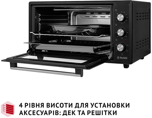 Фото - Печь электрическая Perfelli TRIMO 48 BLACK