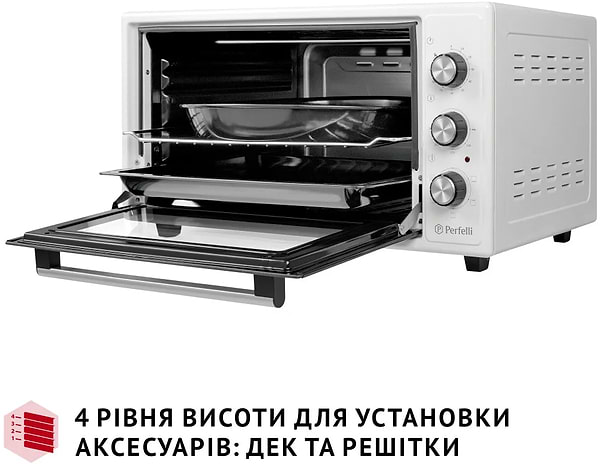 Фото - Уценка - Печь электрическая Perfelli TRIMO 48 WHITE