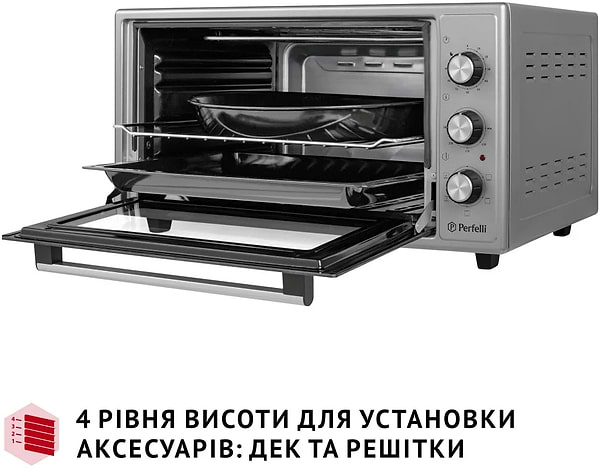 Фото - Уцінка - Піч електрична Perfelli TRIMO 48 GREY