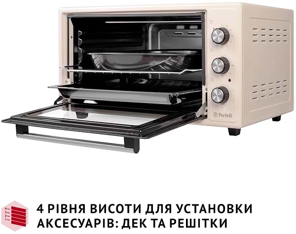 Фото - Уцінка - Піч електрична Perfelli TRIMO 48 IVORY