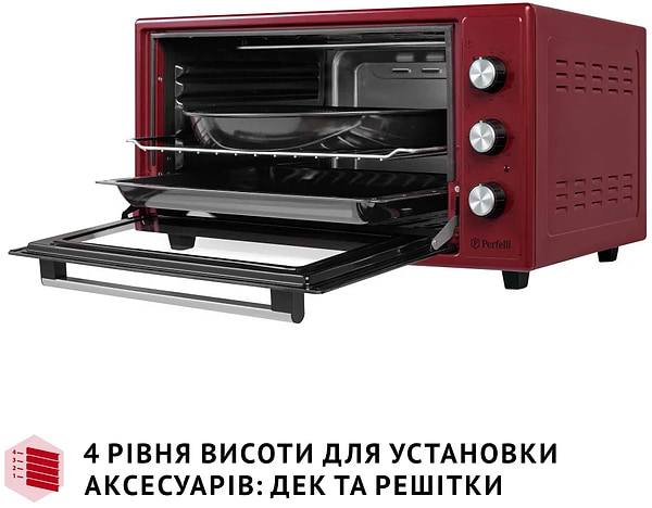 Фото - Піч електрична Perfelli TRIMO 48 RED