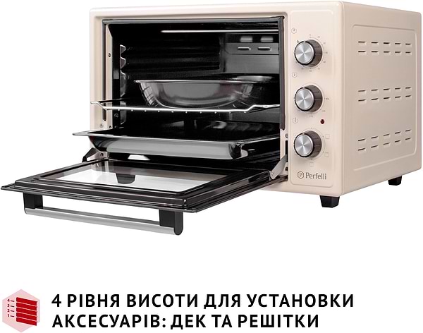 Фото - Печь электрическая Perfelli TRIMO 37 IVORY