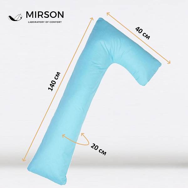 Фото - Подушка для будущих мам MirSon №8421 Ranforce Elite 11-2208 Mint Г-образная (2200006274391)
