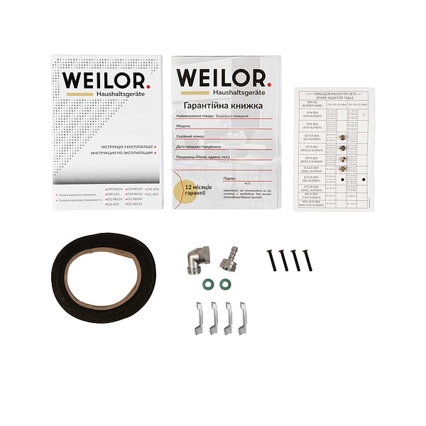 Фото - Варильна поверхня газова Weilor GM 604 BL