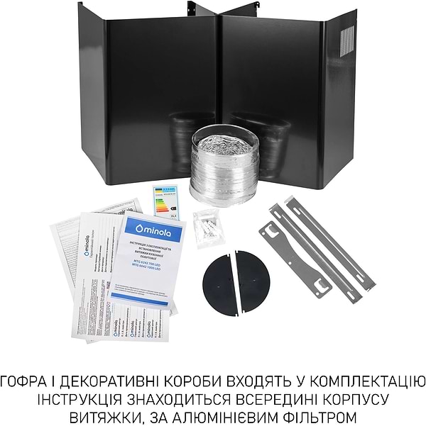 Фото - Вытяжка декоративная Minola MTG 6242 BL LED
