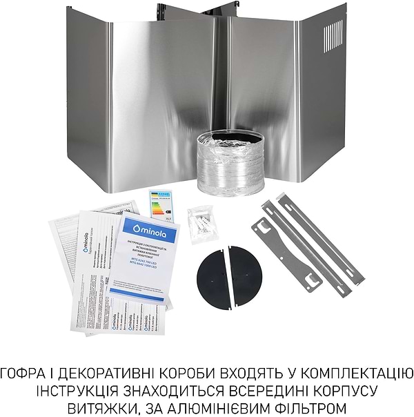 Фото - Вытяжка декоративная Minola MTG 6242 I LED