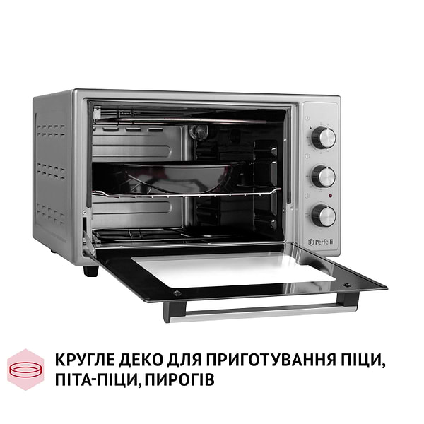 Фото - Уценка - Печь электрическая Perfelli CLASSIC 37 GREY
