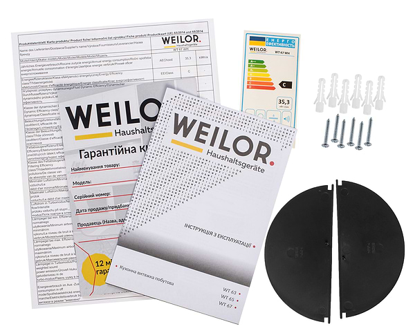 Фото - Витяжка вбудована Weilor WT 67 WH