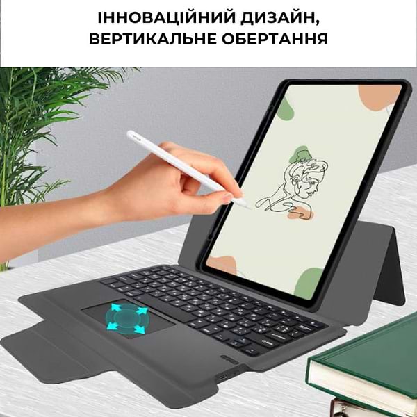Фото - Чохол-клавіатура для планшета AIRON Premium for Ipad Air 13 2024 (4822352781232)
