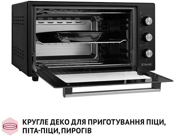Фото - Печь электрическая Perfelli CLASSIC 48 BLACK