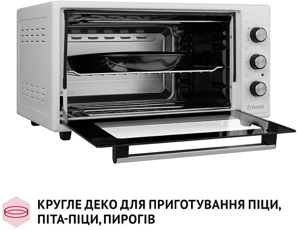 Фото - Печь электрическая Perfelli CLASSIC 48 WHITE