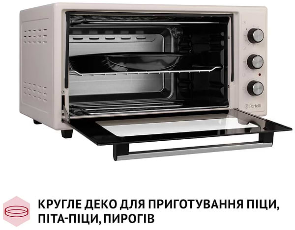 Фото - Піч електрична Perfelli CLASSIC 48 IVORY
