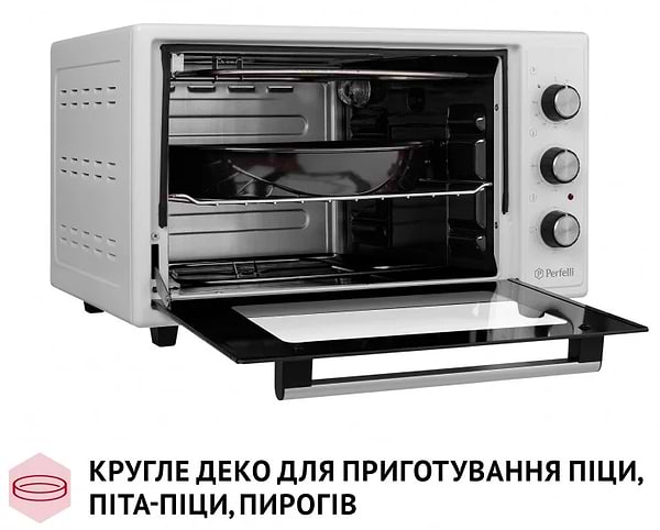 Фото - Піч електрична Perfelli CLASSIC 37 WHITE