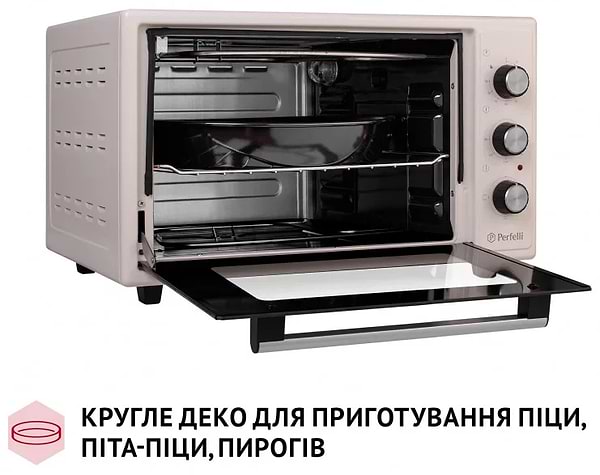 Фото - Піч електрична Perfelli CLASSIC 37 IVORY