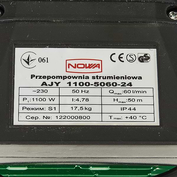 Фото - Насосна станція
Nowa AJY 1100-5060-24