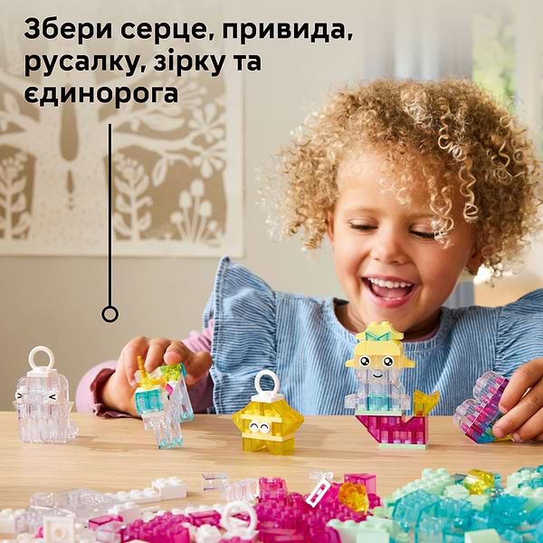 Фото - Конструктор LEGO Classic Волшебная прозрачная коробка (11040)