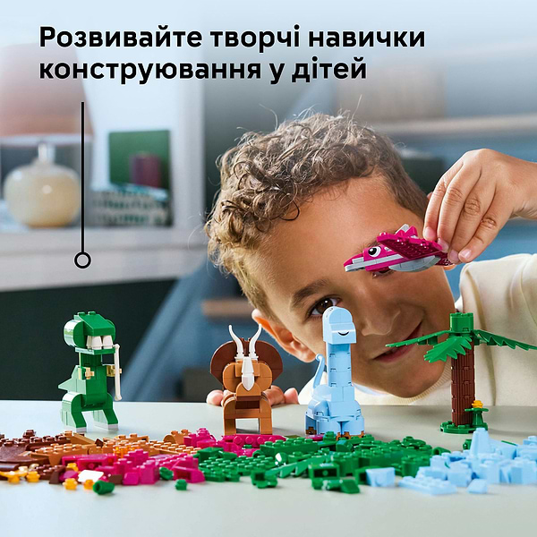 Фото - Конструктор LEGO Classic Творческие динозавры (11041)