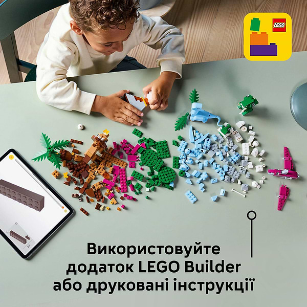 Фото - Конструктор LEGO Classic Творческие динозавры (11041)