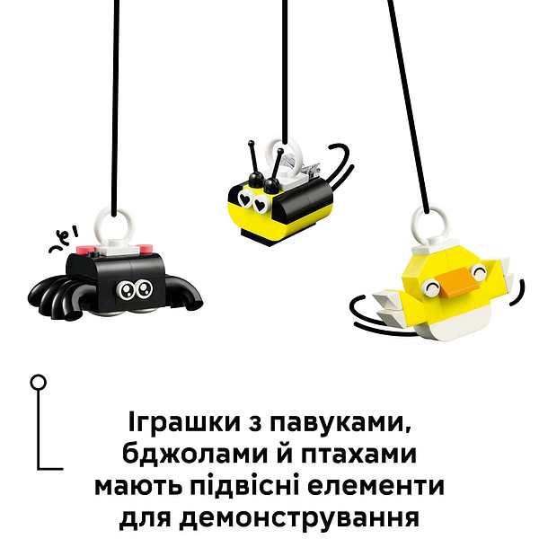 Фото - Конструктор LEGO Classic Счастливый творческий набор (11042)