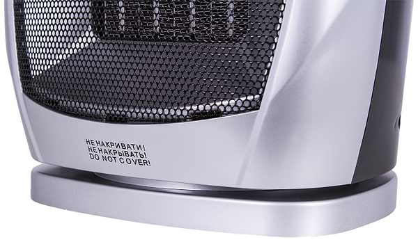 Фото - Тепловентилятор Saturn ST-HT8352