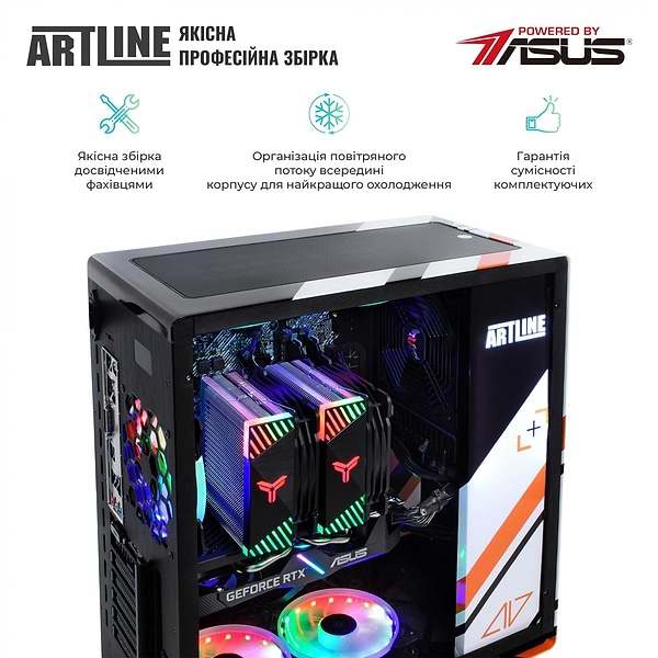 Фото - Системний блок Artline Overlord ASMV (ASMVv37)