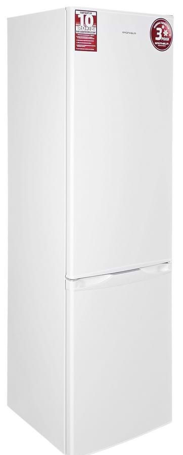 Фото - Холодильник Grunhelm BRH-S176M55-W