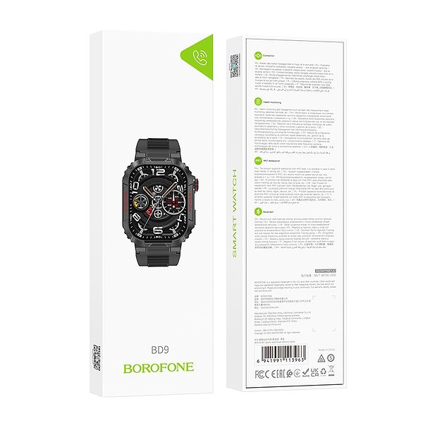 Фото - Смарт-часы BOROFONE BD9 Smart sports watch Black (6941991113963)